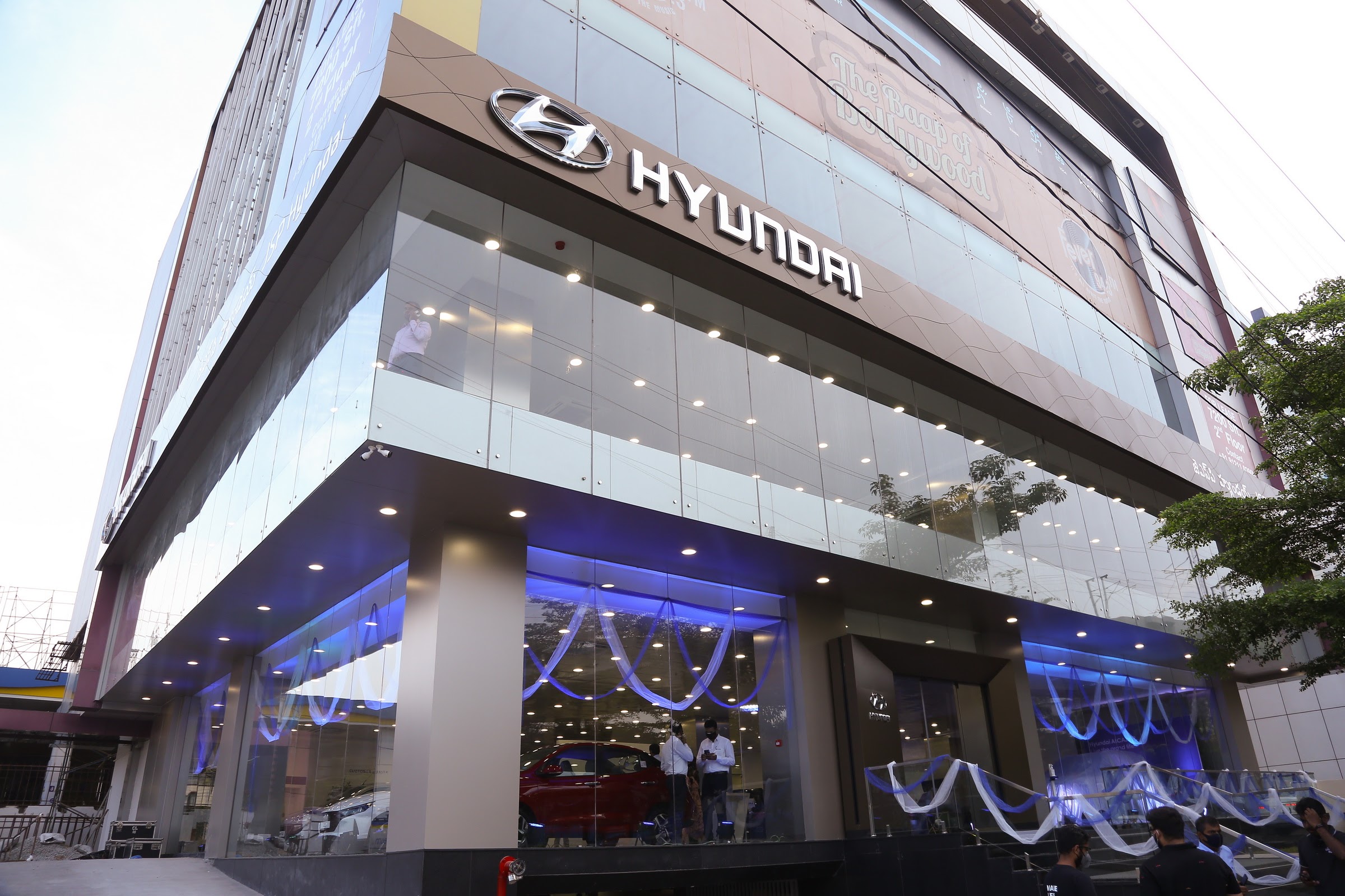 Hyundai Gallery